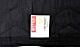 Sound Dampening Blanket - Black, Woven Cotton/Polyester